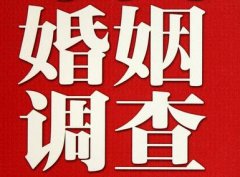 「云梦县调查取证」诉讼离婚需提供证据有哪些